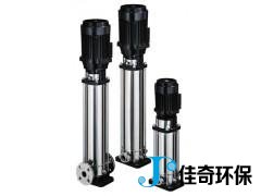 不锈钢立式水泵