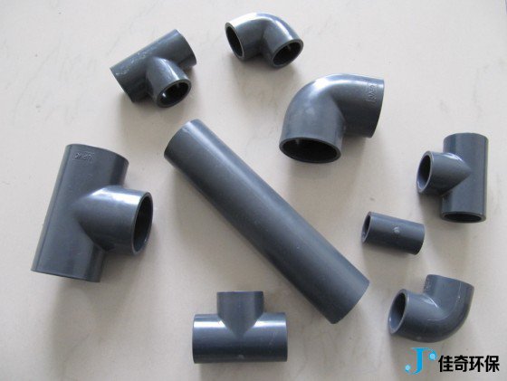UPVC管件