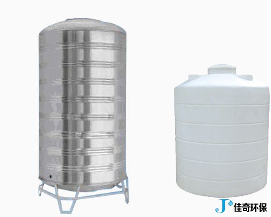 不锈钢、PE水箱